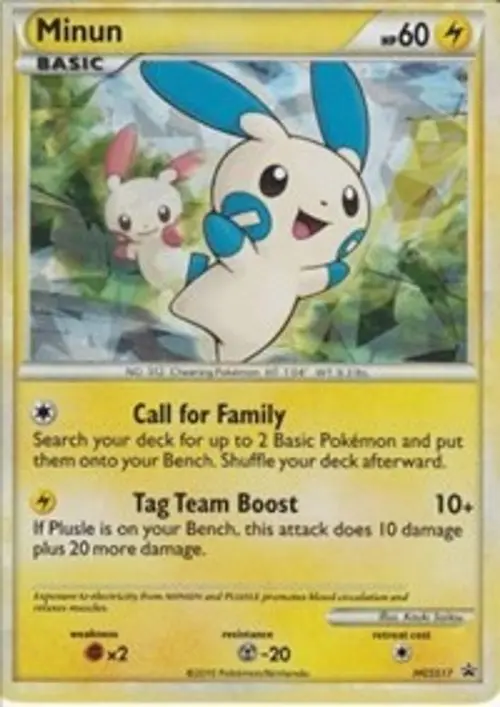 Minun - HGSS17 card art