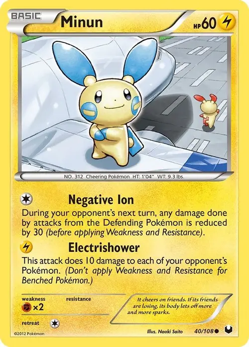 Minun card art