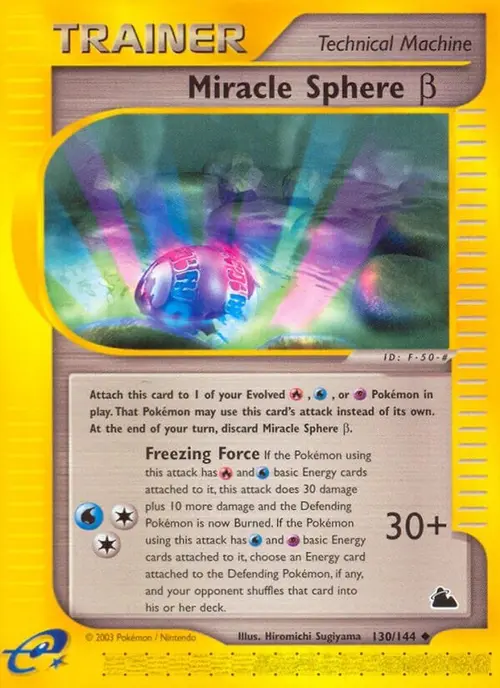 Miracle Sphere Beta card art
