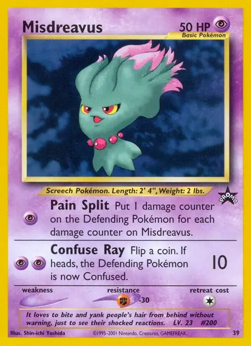 Misdreavus card art
