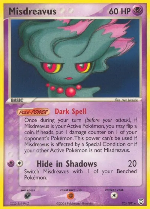 Misdreavus card art