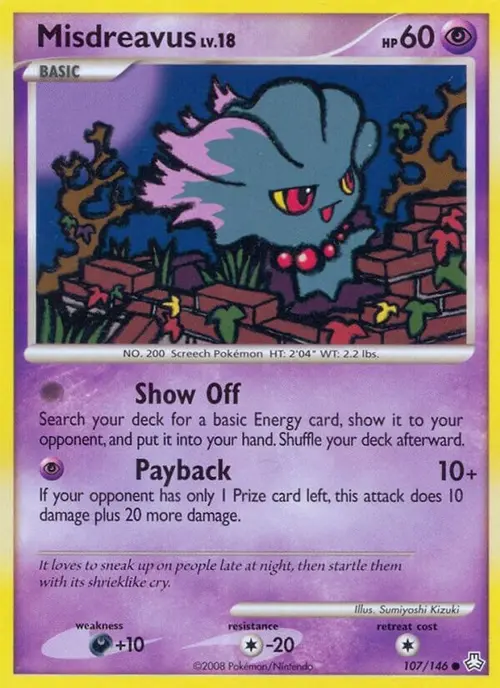 Misdreavus card art