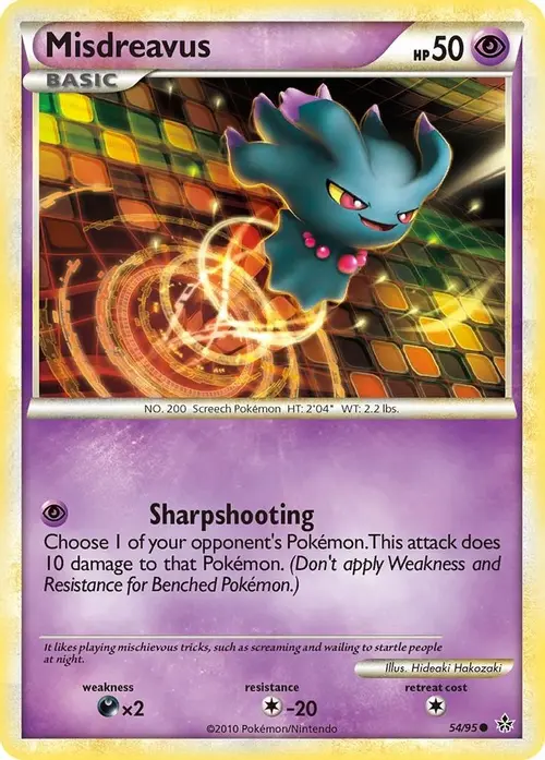 Misdreavus card art