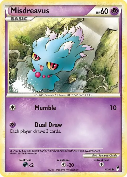 Misdreavus card art