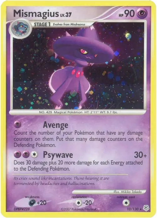 Mismagius card art