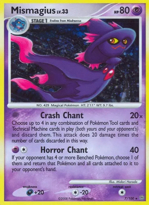 Mismagius card art