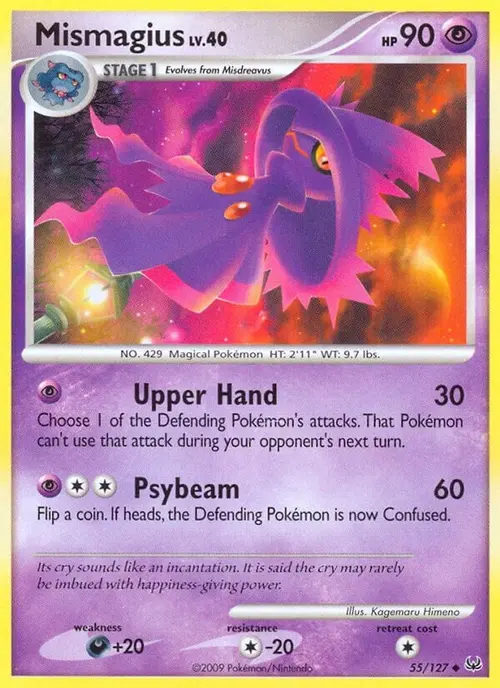 Mismagius card art