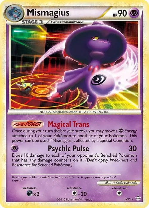 Mismagius card art