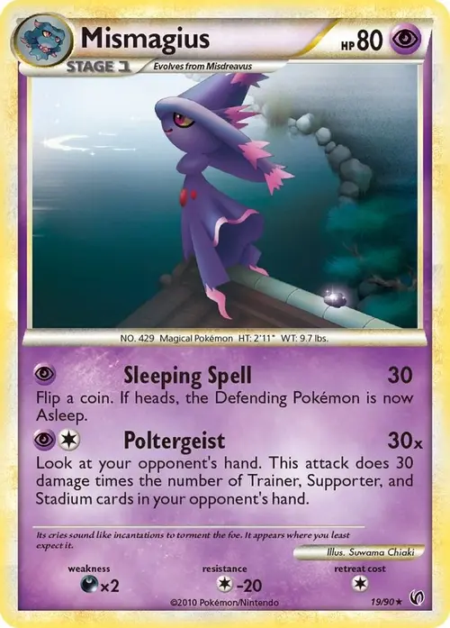 Mismagius card art