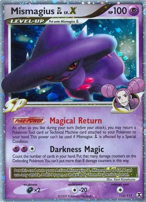 Mismagius GL Lv.X card art