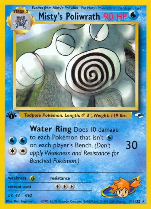 Misty's Poliwrath card art