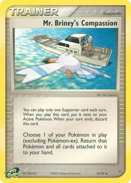 Mr. Briney's Compassion card art