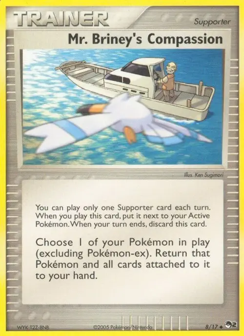Mr. Briney's Compassion card art