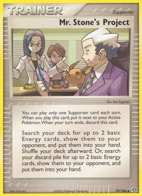 Mr. Stone's Project card art