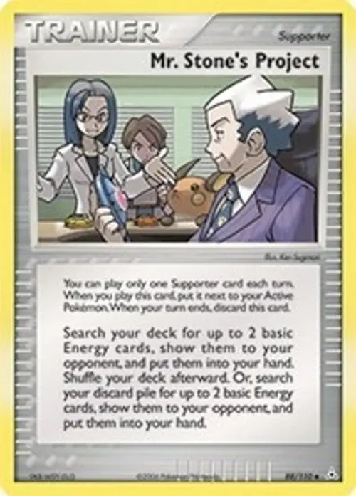 Mr. Stone's Project card art