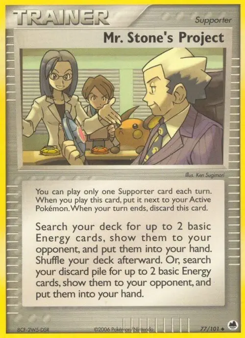 Mr. Stone's Project card art