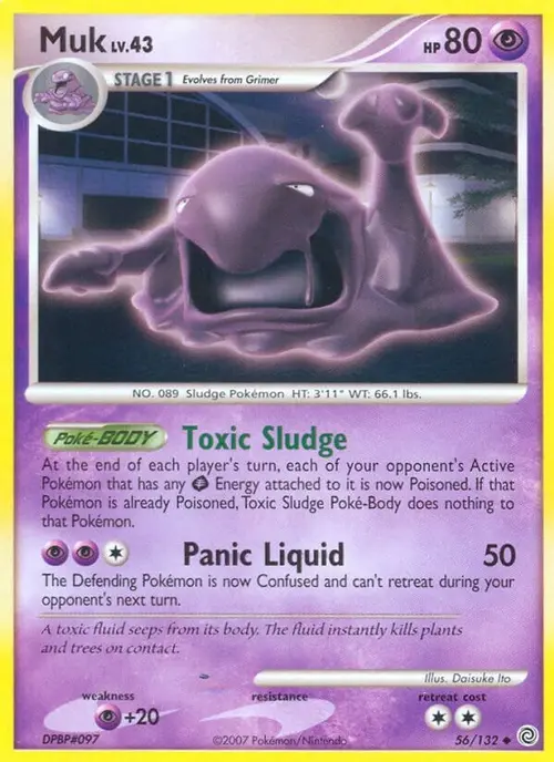 Muk card art