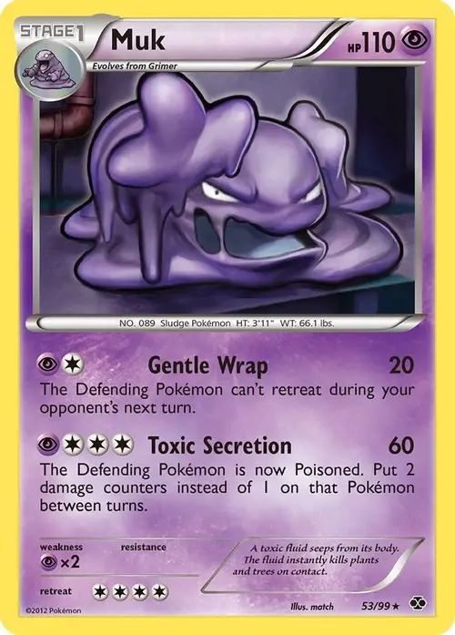 Muk card art