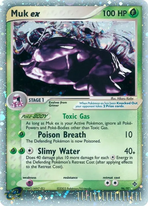 Muk ex card art