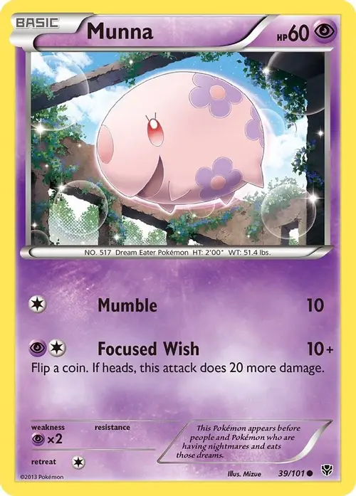 Munna card art