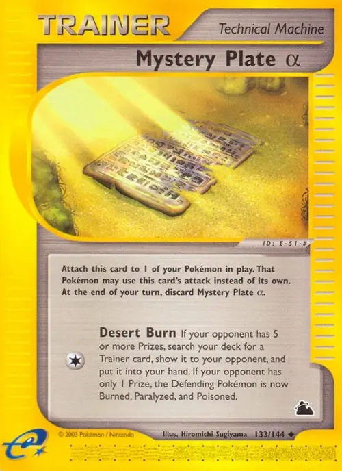 Mystery Plate Alpha card art