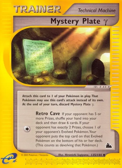 Mystery Plate Gamma card art