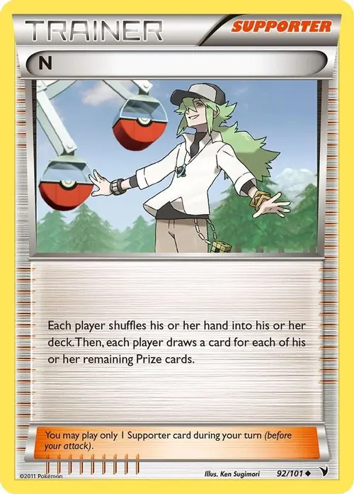 N (Supporter) card art