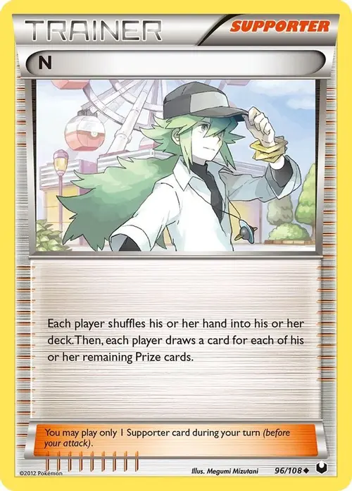 N (Supporter) card art