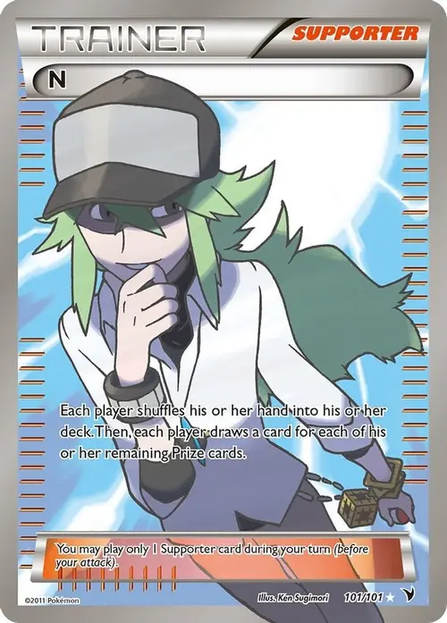N (Supporter) (Full Art) card art