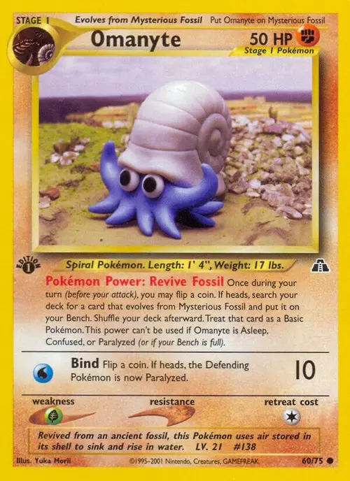 Omanyte card art