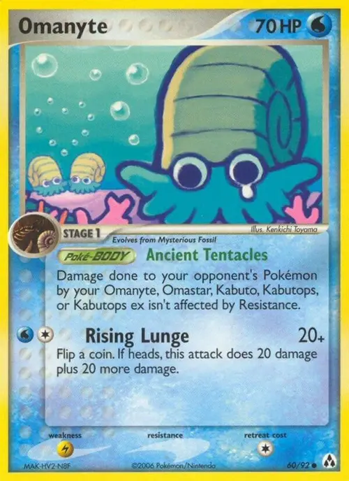 Omanyte card art