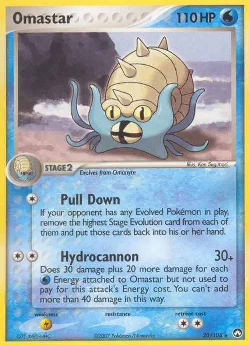 Omastar card art