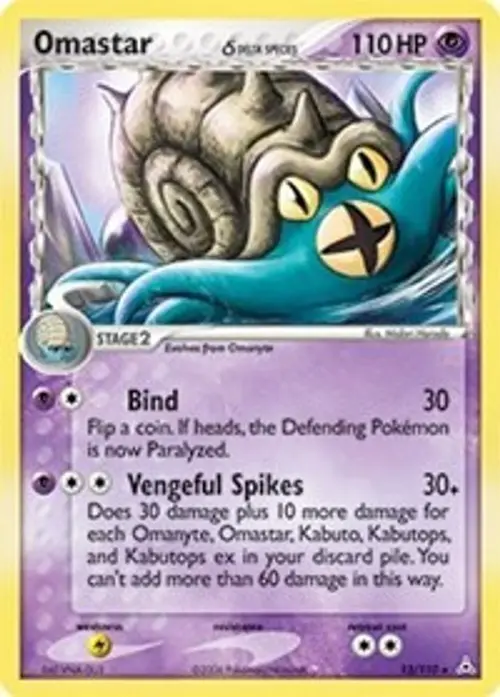 Omastar (Delta Species) card art