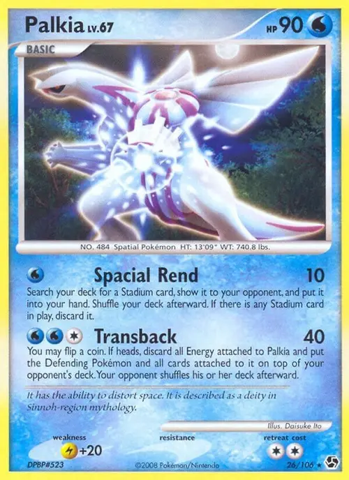 Palkia card art