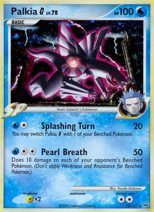 Palkia G card art
