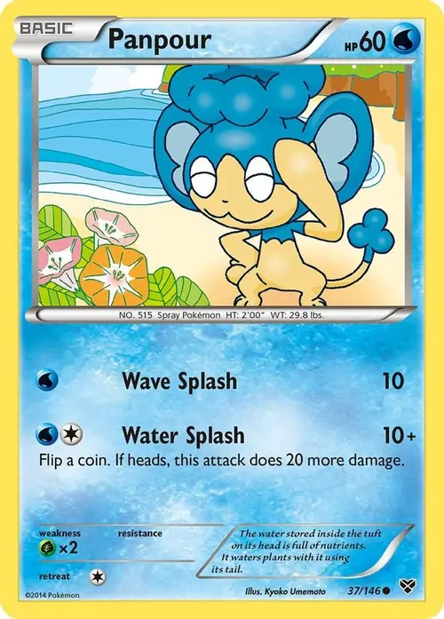 Panpour card art