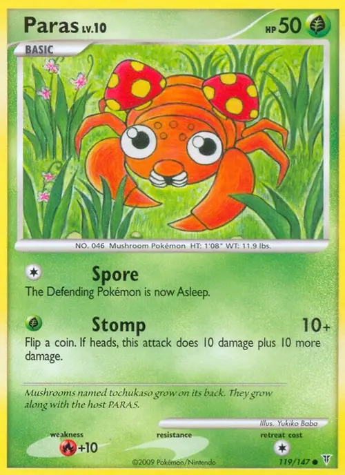 Paras card art