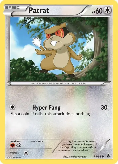 Patrat card art