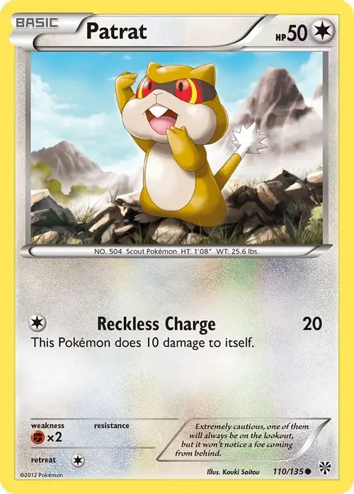 Patrat (110) card art