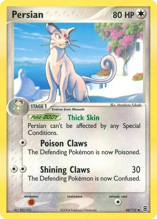 Persian card art