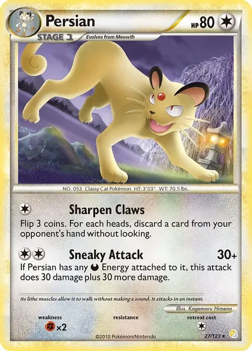Persian card art