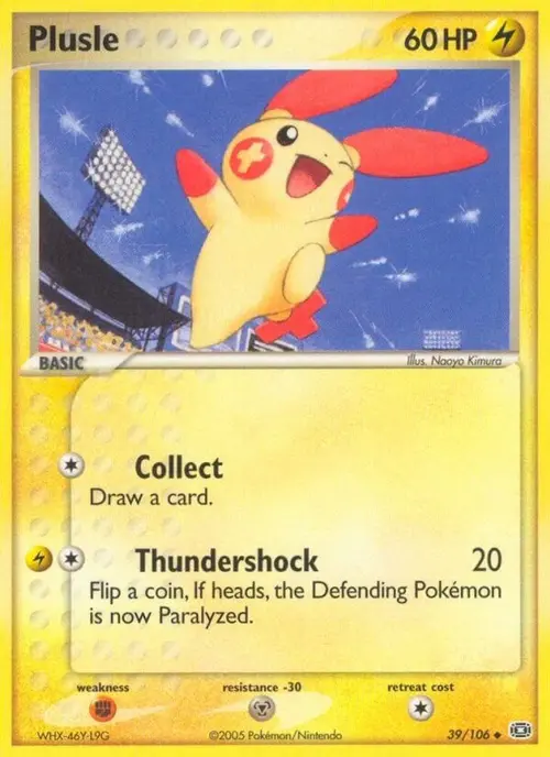 Plusle card art