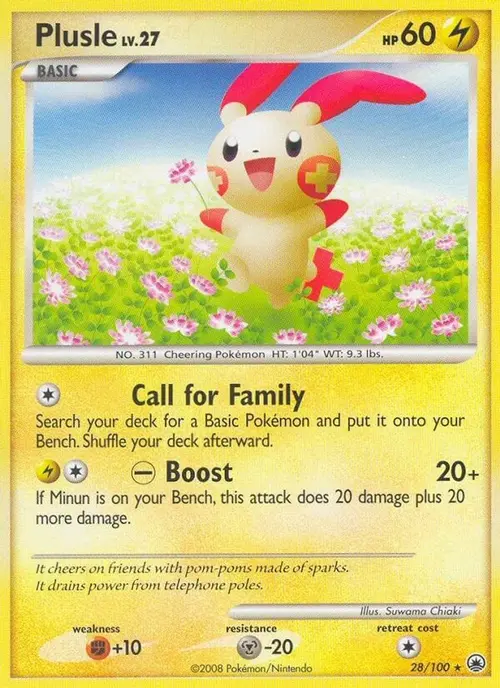 Plusle card art
