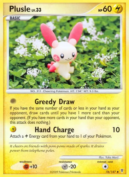 Plusle card art