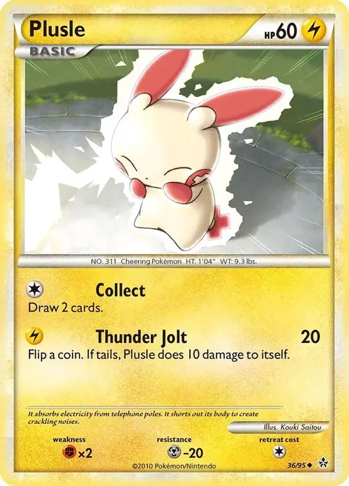 Plusle card art