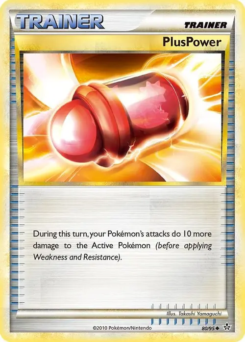 PlusPower card art