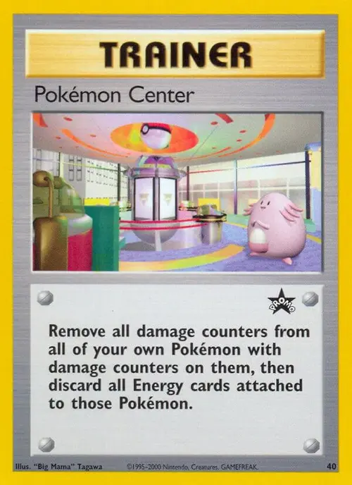 Pokemon Center card art