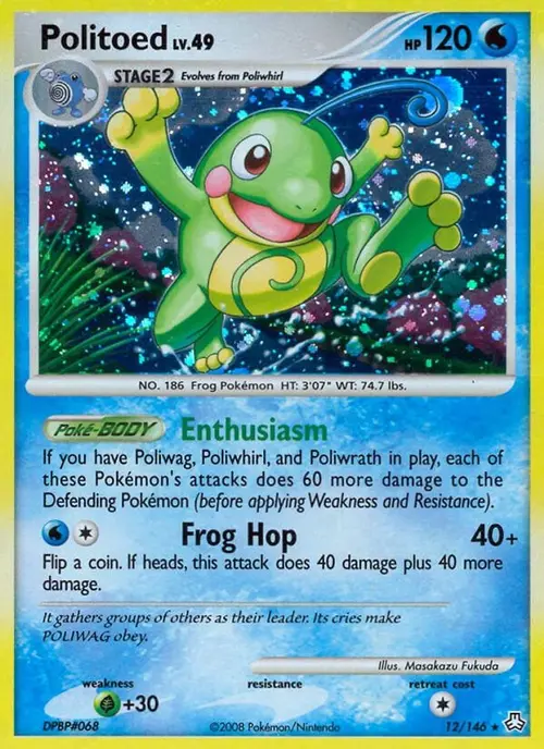 Politoed card art