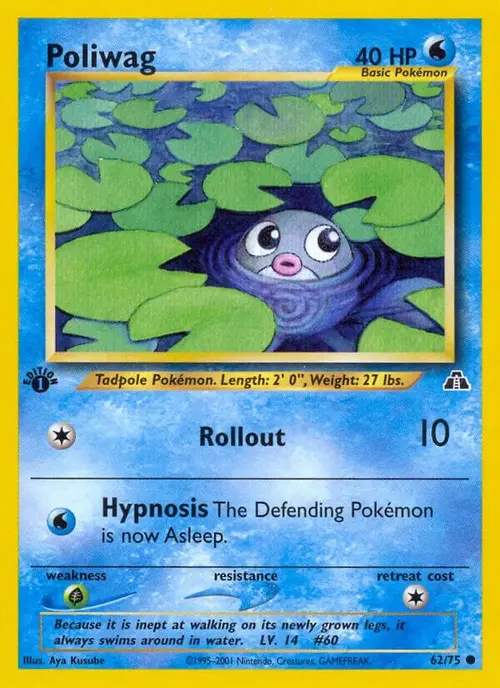 Poliwag card art