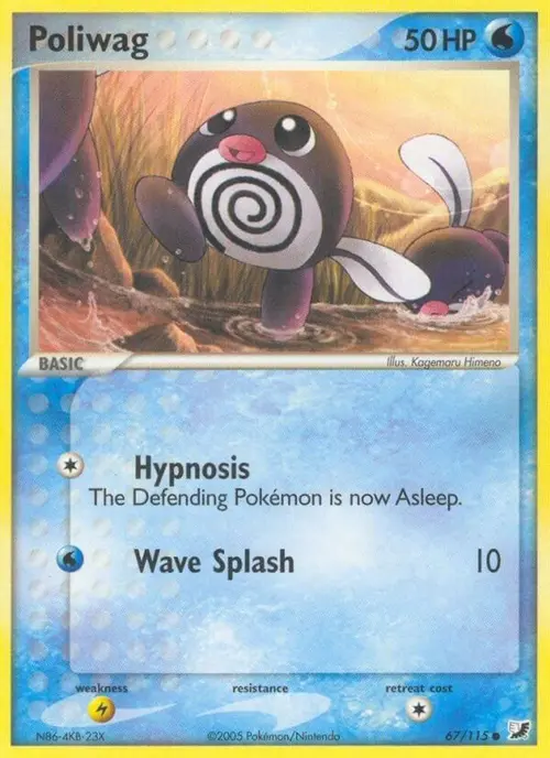 Poliwag card art